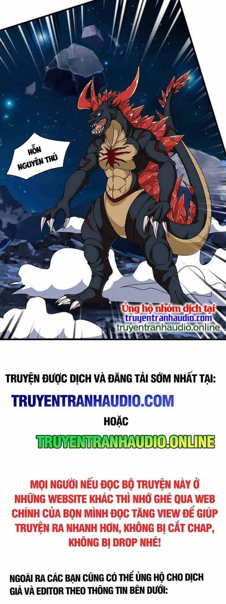 Vạn Cổ Thần Vương - Chương 382 - ảnh 16