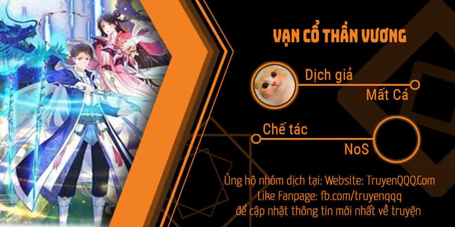 Vạn Cổ Thần Vương - Chương 391 - ảnh 1