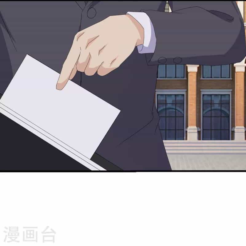 Vạn Cổ Thần Vương - Chương 402 - ảnh 5