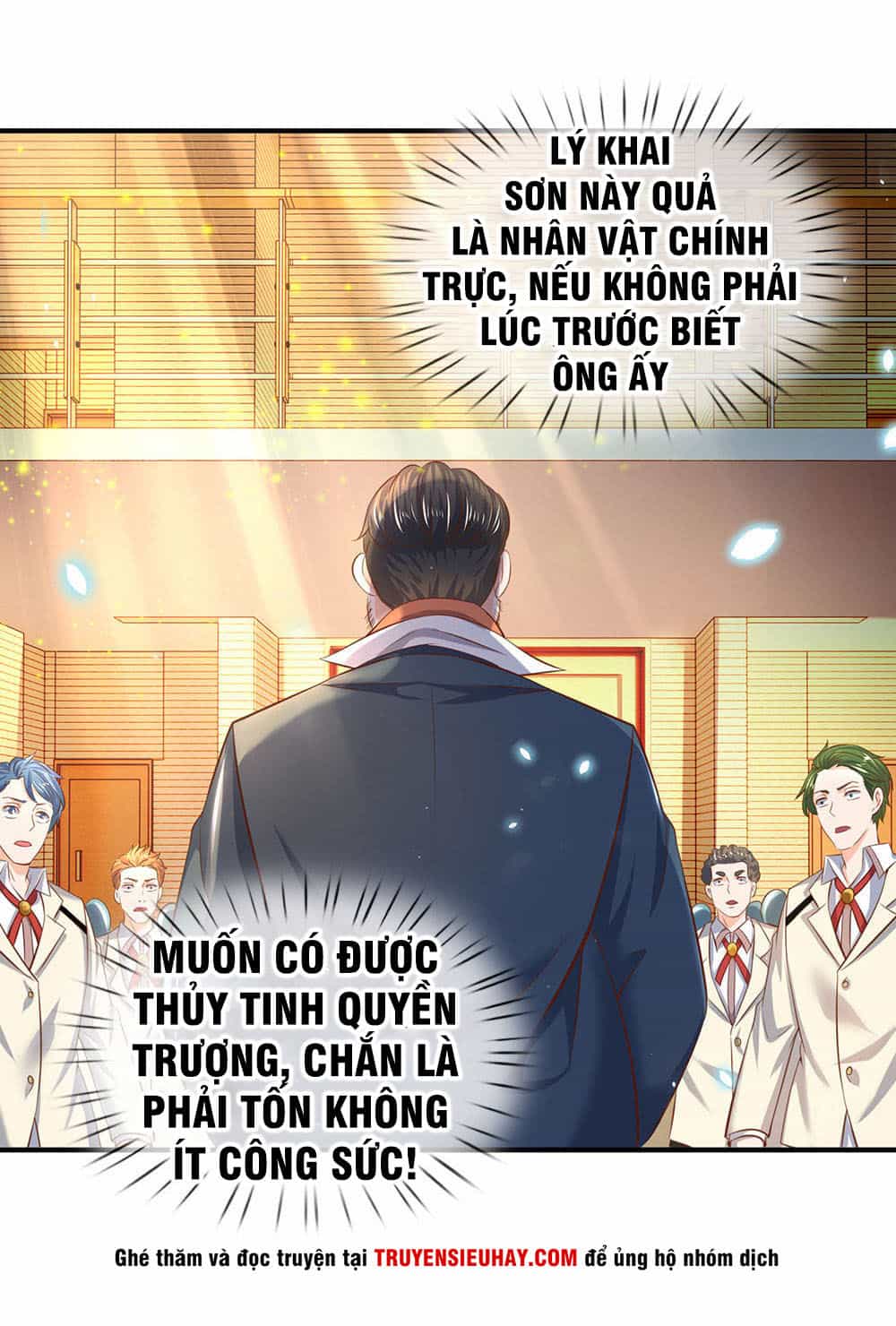 Vạn Cổ Thần Vương - Chương 41 - ảnh 19