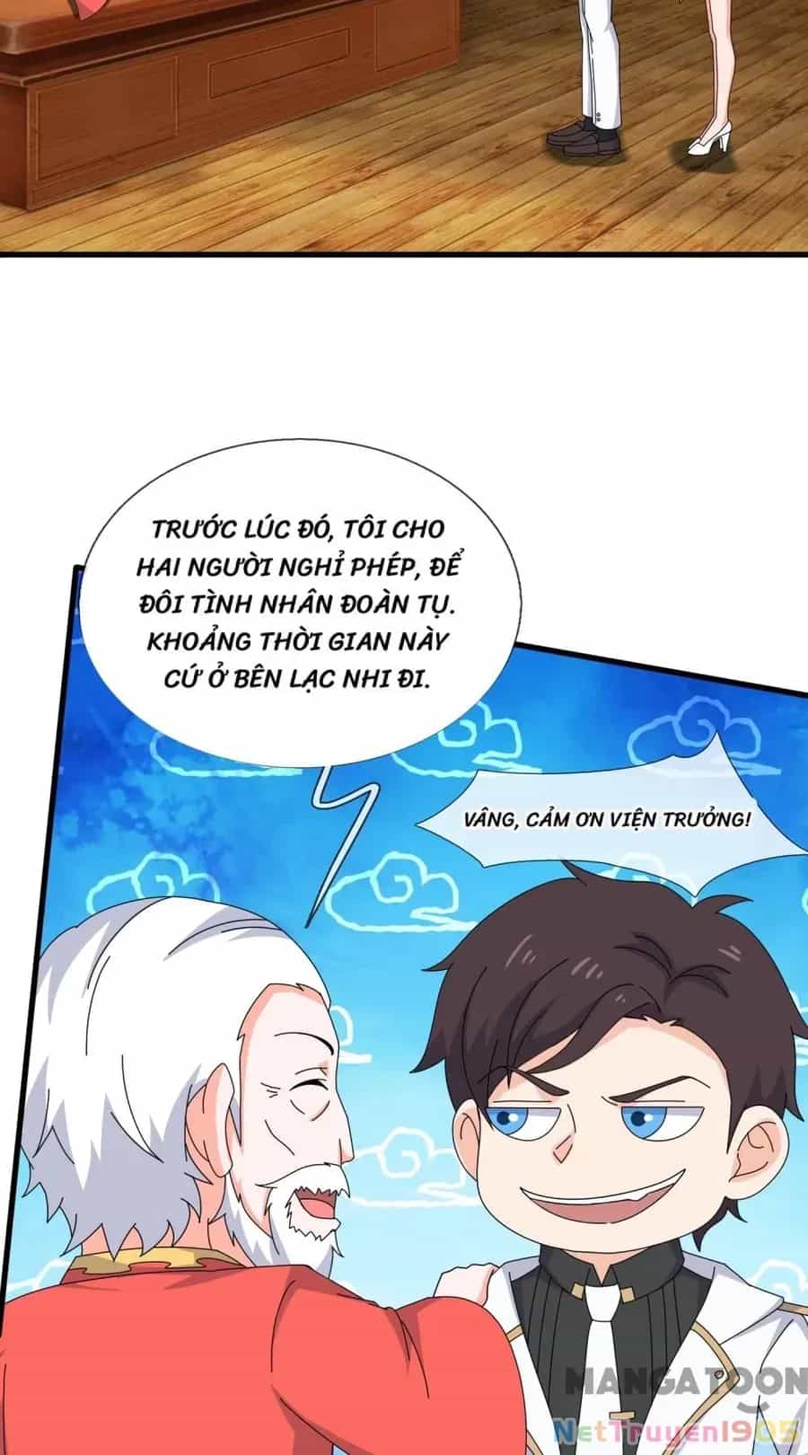 Vạn Cổ Thần Vương - Chương 419 - ảnh 22