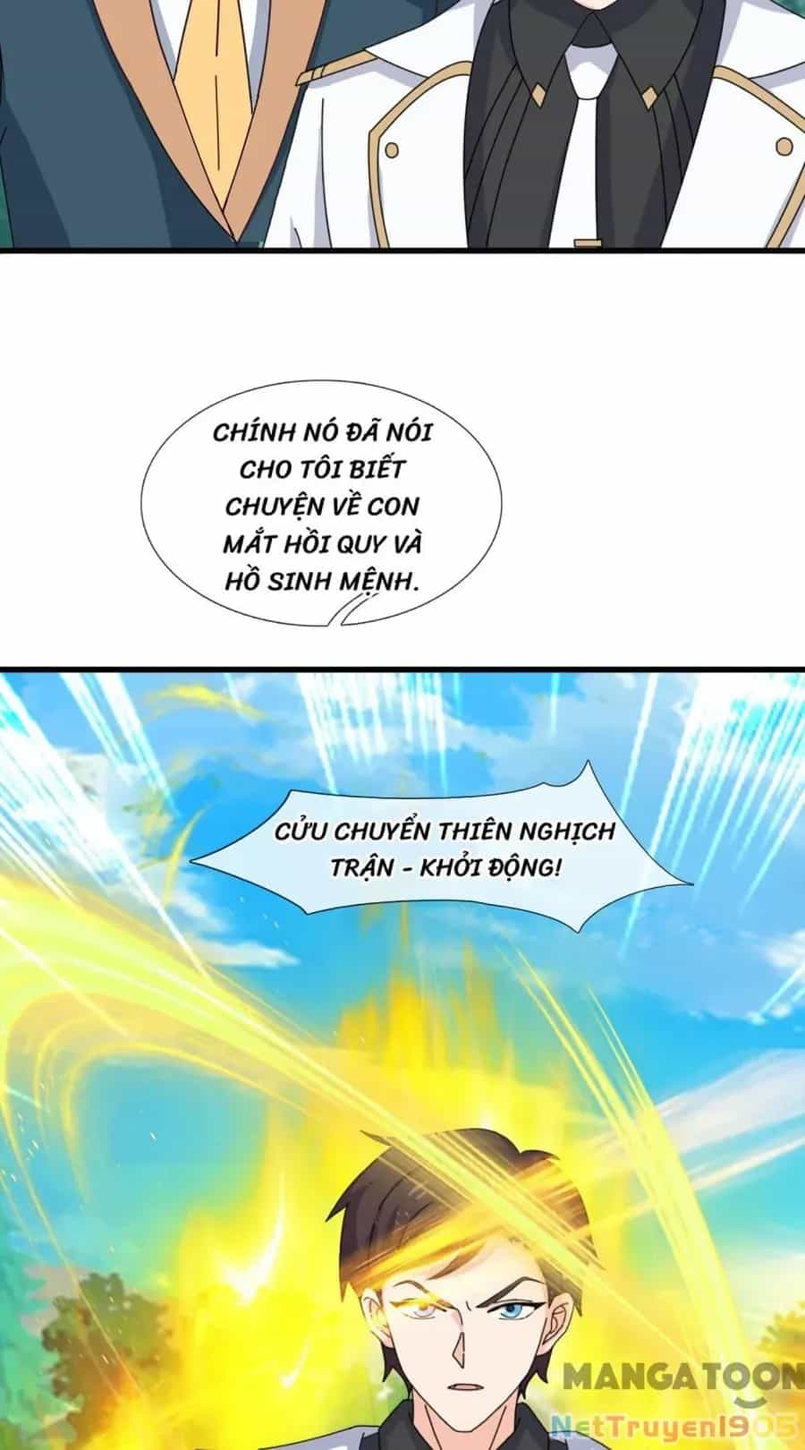 Vạn Cổ Thần Vương - Chương 432 - ảnh 19