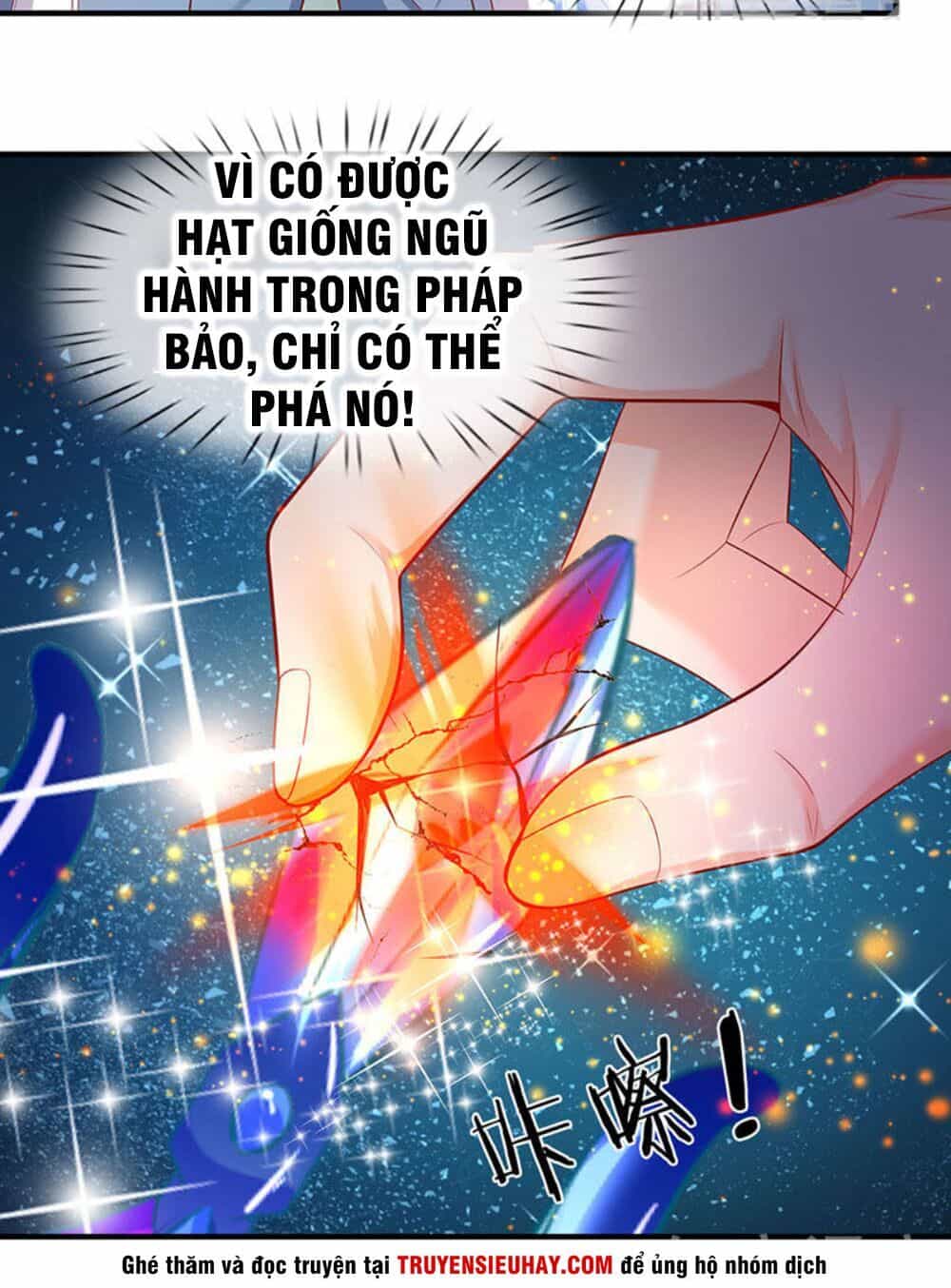 Vạn Cổ Thần Vương - Chương 45 - ảnh 4
