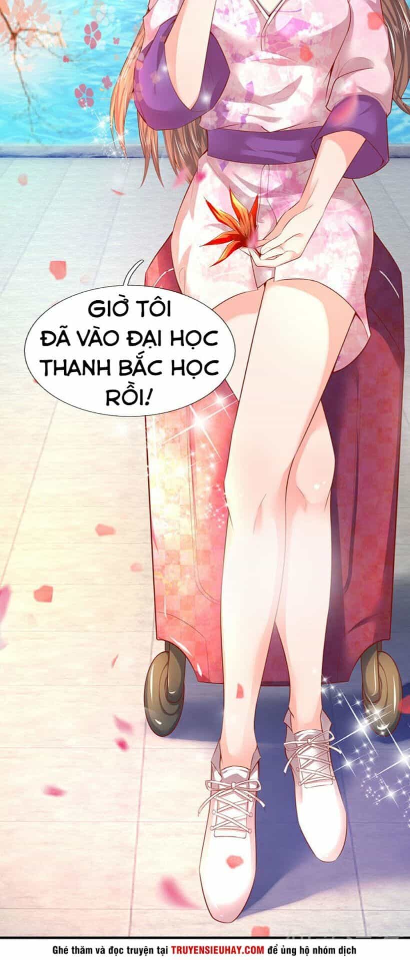 Vạn Cổ Thần Vương - Chương 46 - ảnh 2