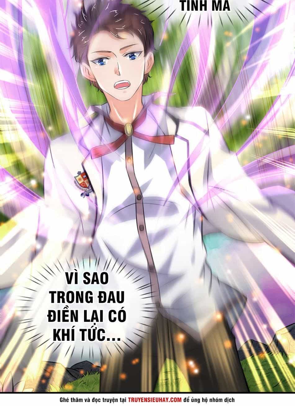 Vạn Cổ Thần Vương - Chương 5 - ảnh 15