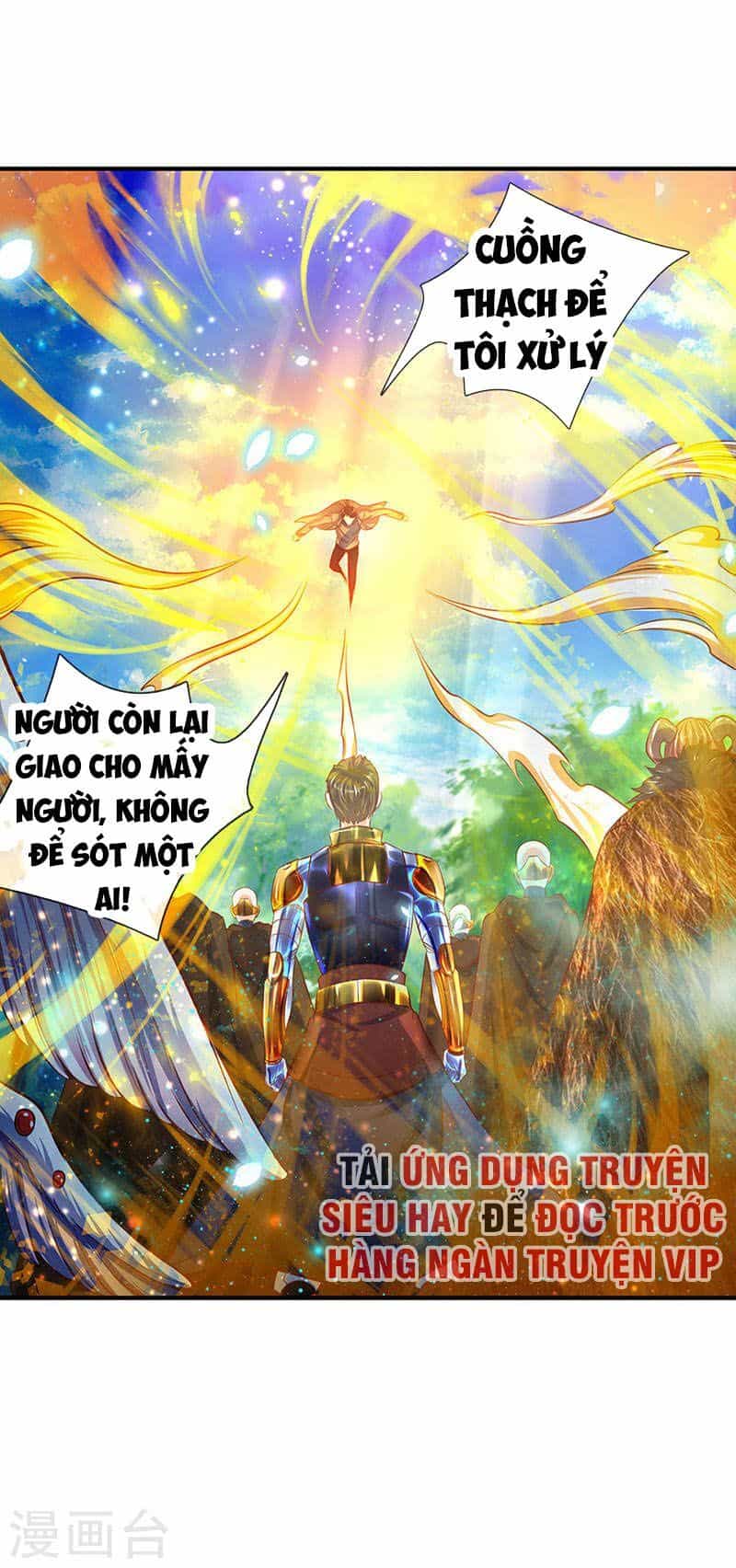 Vạn Cổ Thần Vương - Chương 54 - ảnh 19