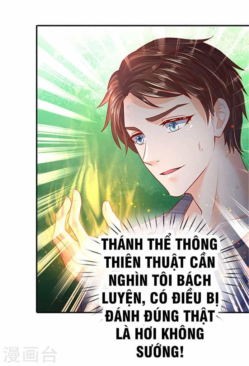 Vạn Cổ Thần Vương - Chương 56 - ảnh 2