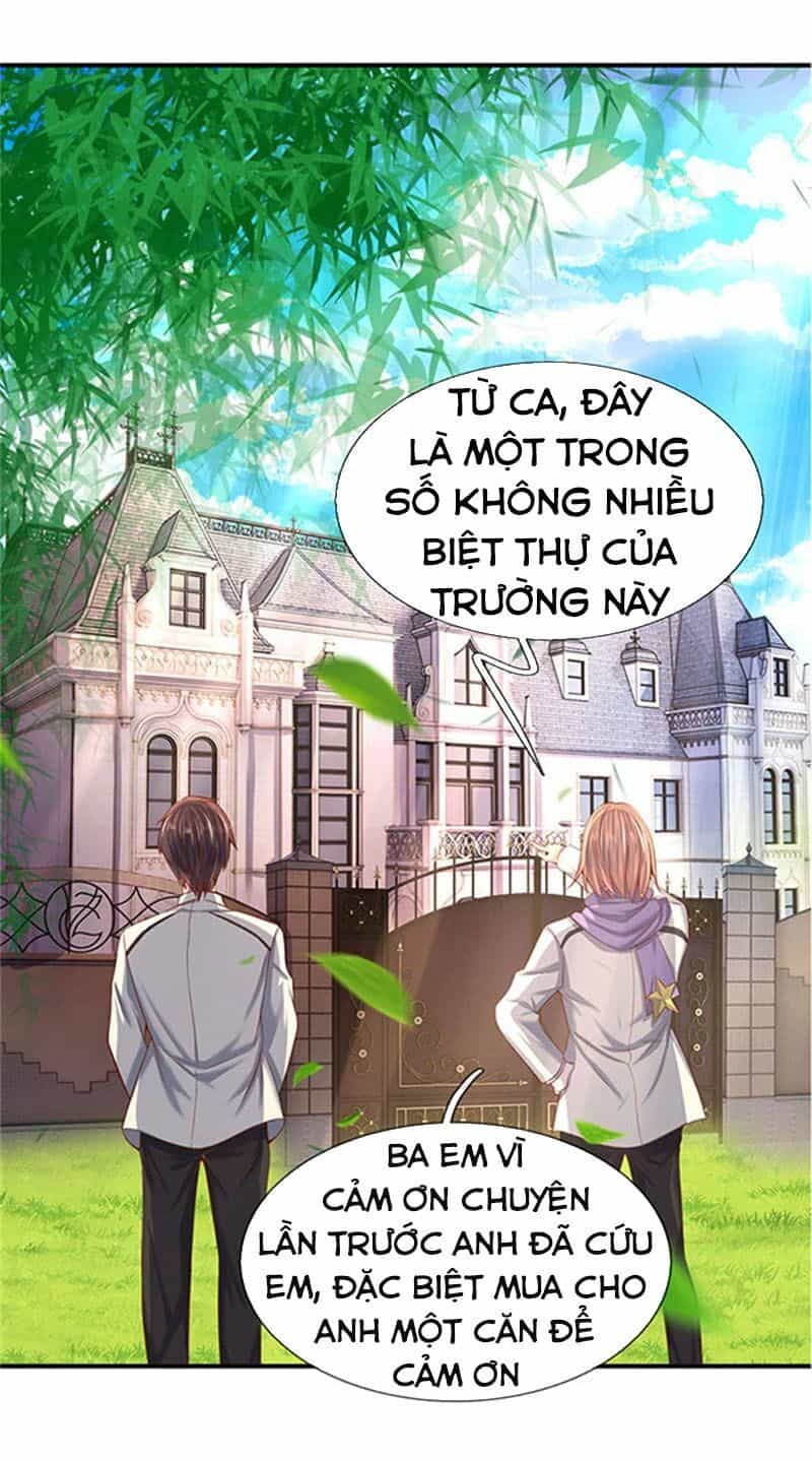 Vạn Cổ Thần Vương - Chương 64 - ảnh 14