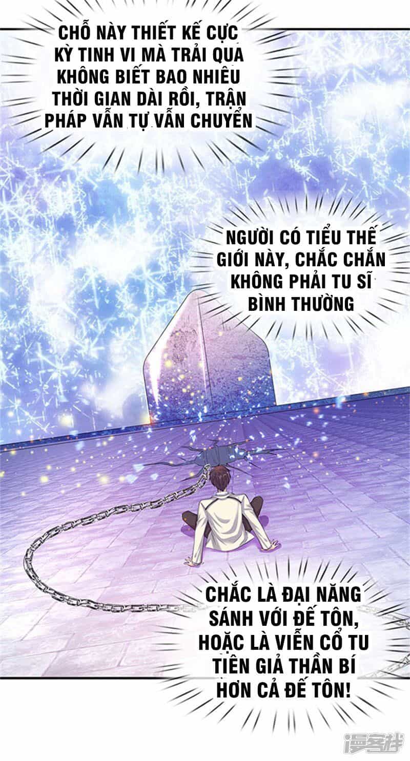 Vạn Cổ Thần Vương - Chương 81 - ảnh 4