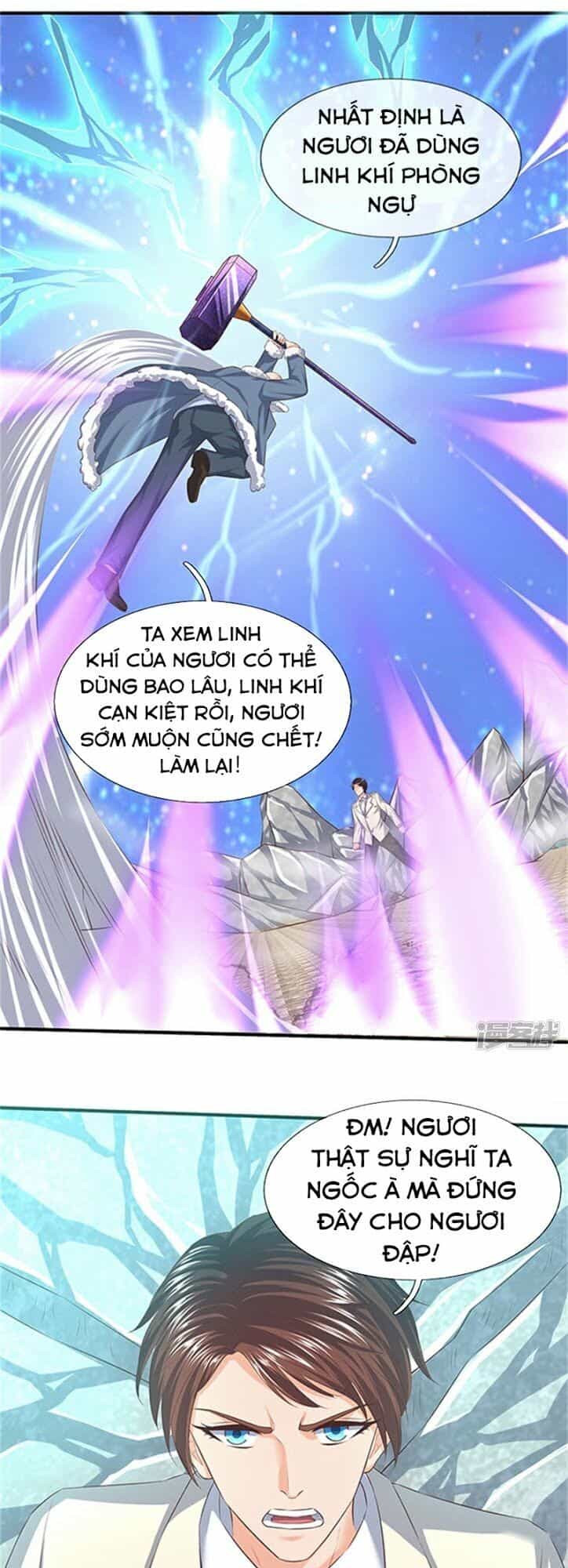 Vạn Cổ Thần Vương - Chương 85 - ảnh 17