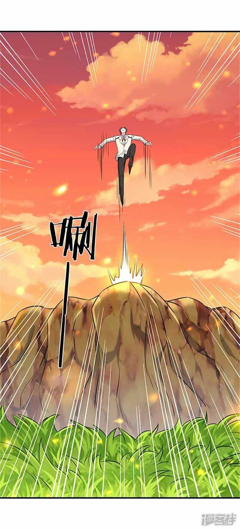 Vạn Cổ Thần Vương - Chương 91 - ảnh 23