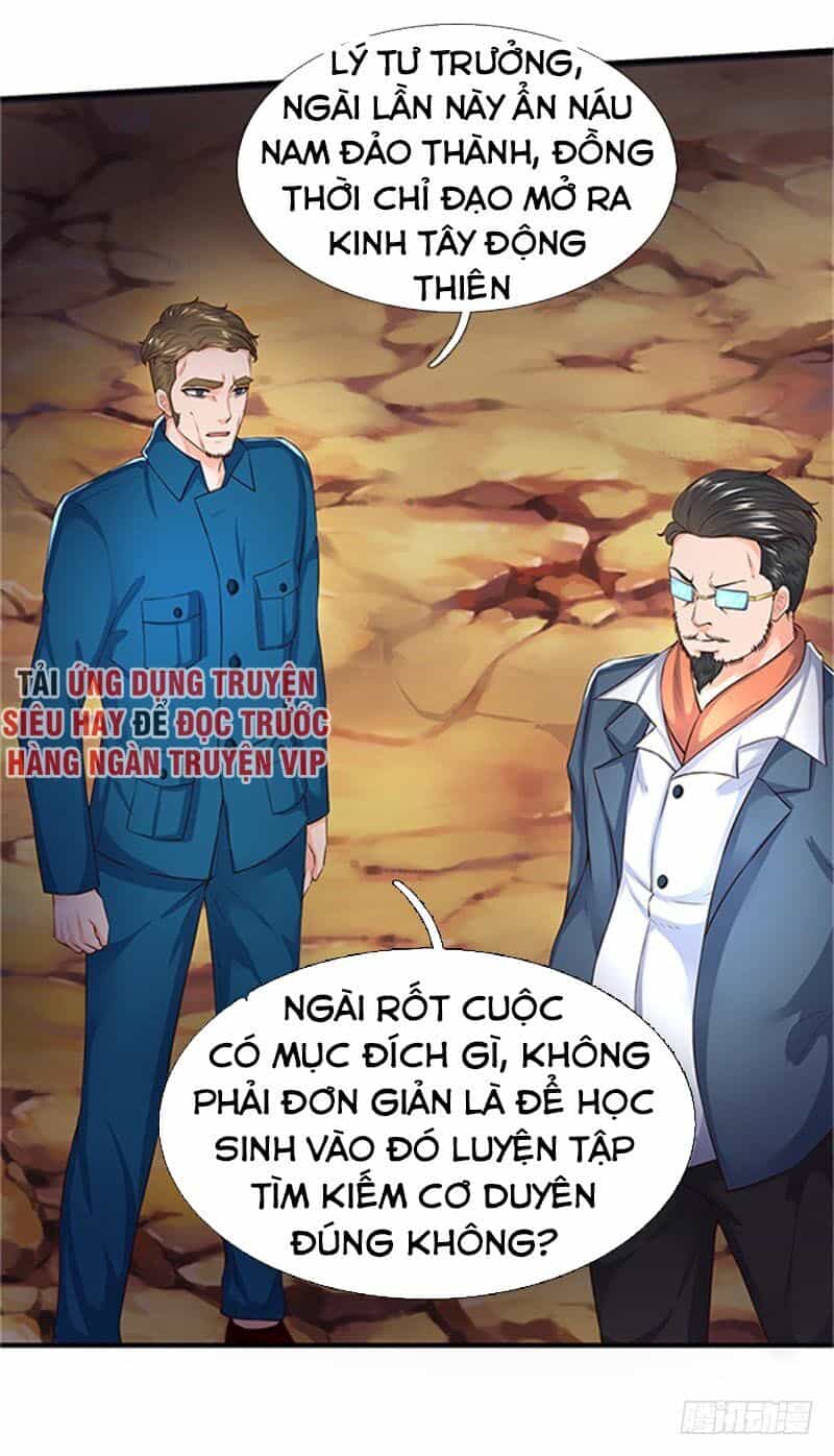 Vạn Cổ Thần Vương - Chương 96 - ảnh 12