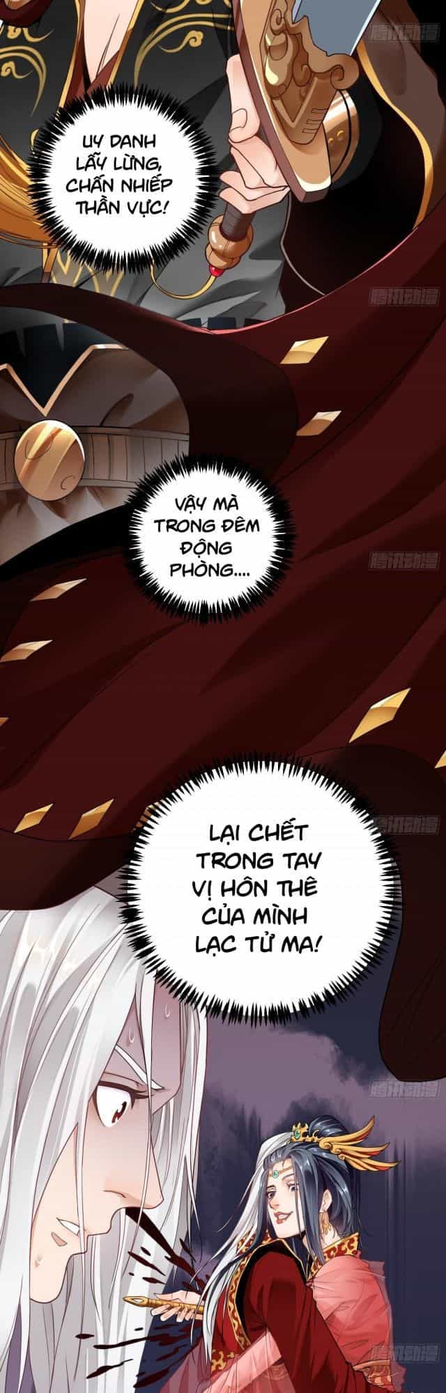Vạn Cổ Thiên Đế - Chương 1 - ảnh 5
