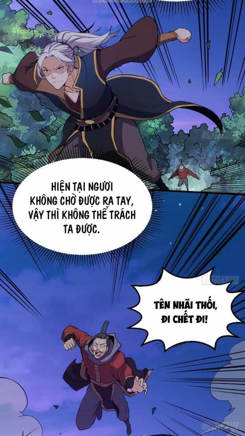 Vạn Cổ Thiên Đế - Chương 22 - ảnh 16
