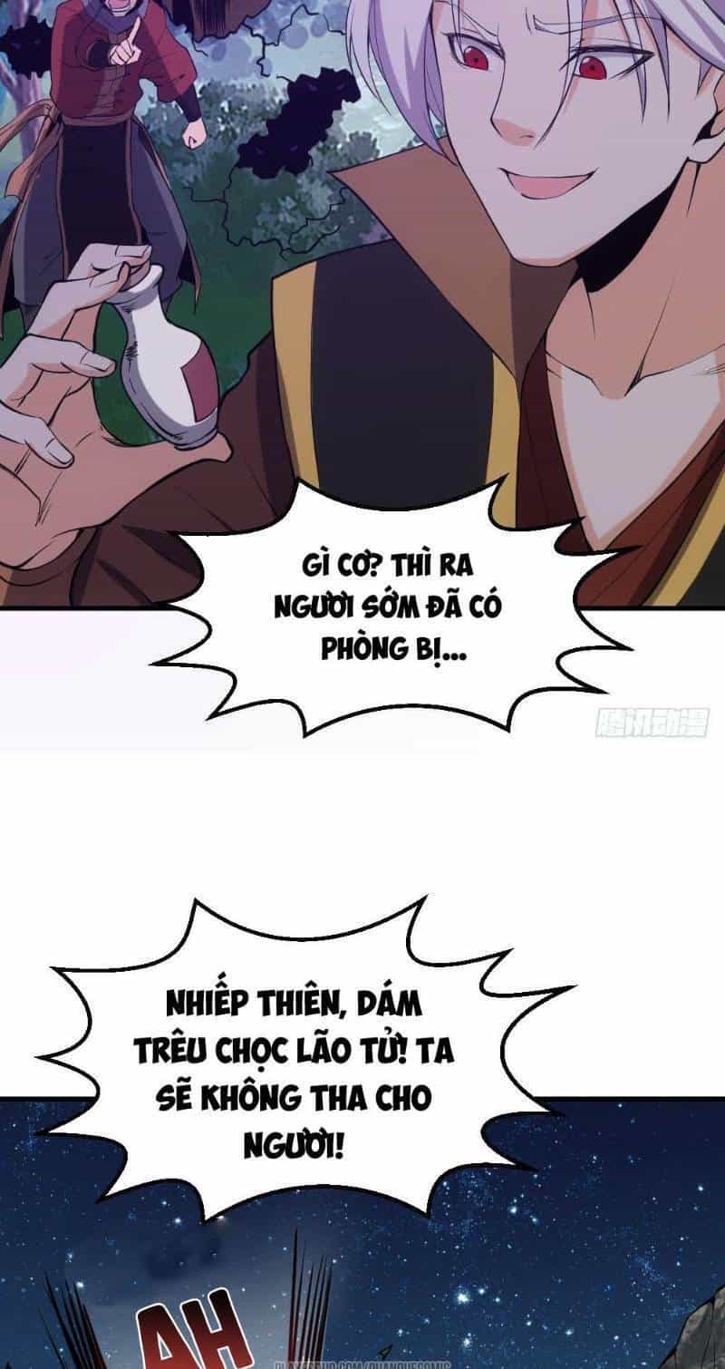 Vạn Cổ Thiên Đế - Chương 22 - ảnh 21