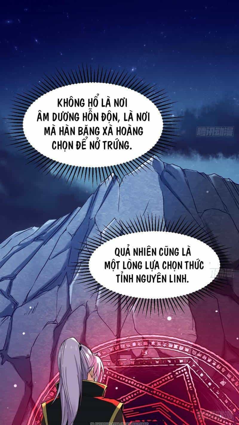 Vạn Cổ Thiên Đế - Chương 23 - ảnh 1