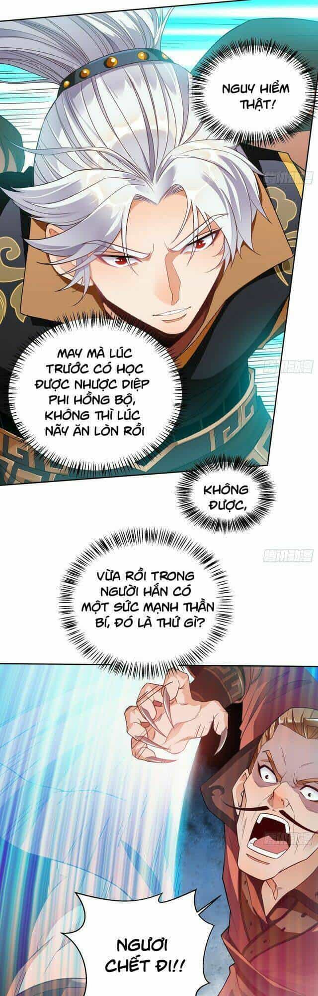 Vạn Cổ Thiên Đế - Chương 3 - ảnh 5