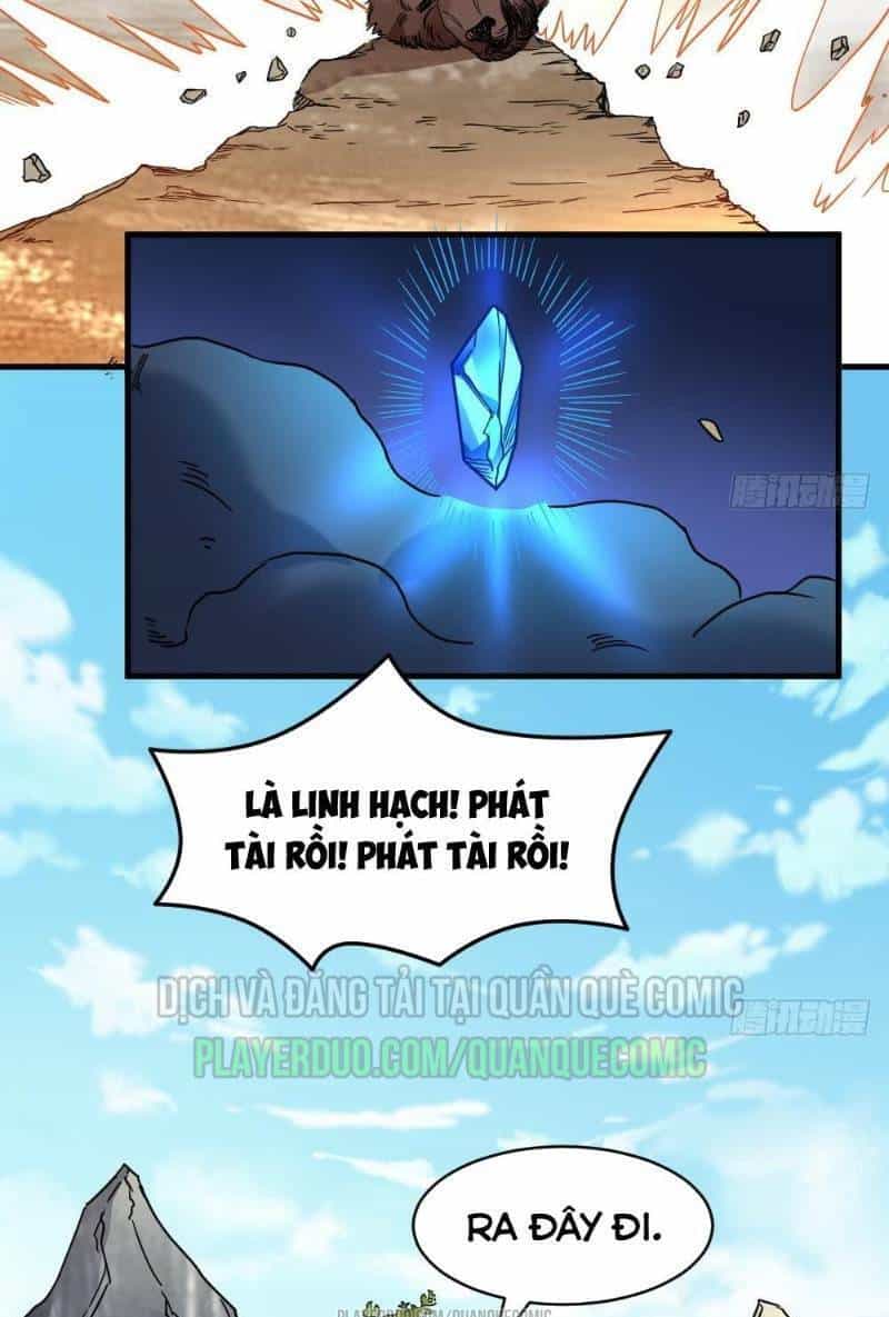Vạn Cổ Thiên Đế - Chương 25 - ảnh 11