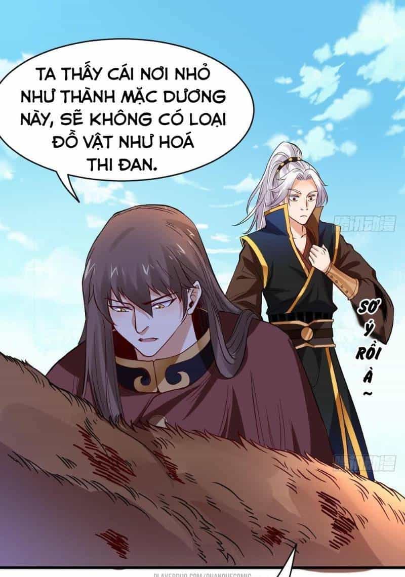 Vạn Cổ Thiên Đế - Chương 25 - ảnh 17