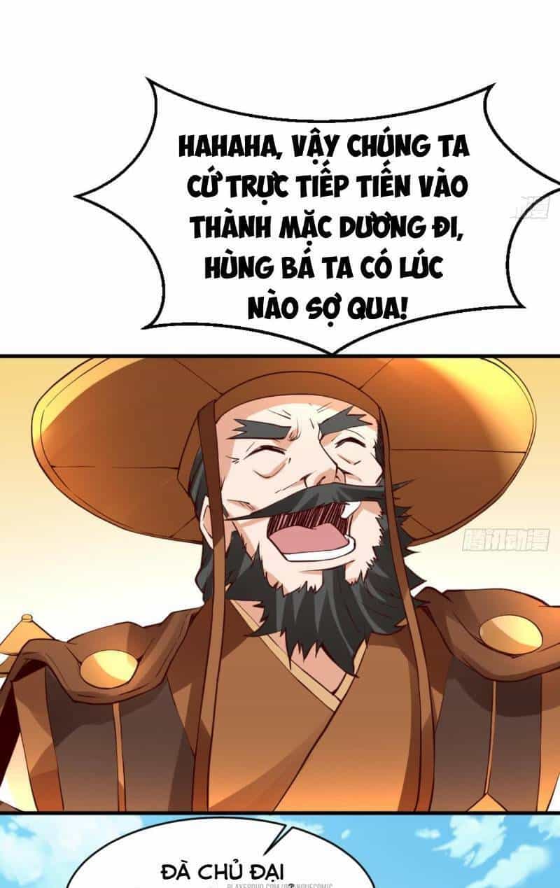 Vạn Cổ Thiên Đế - Chương 26 - ảnh 15