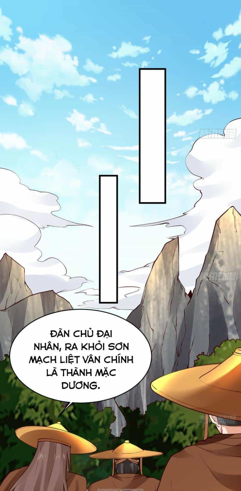 Vạn Cổ Thiên Đế - Chương 26 - ảnh 21