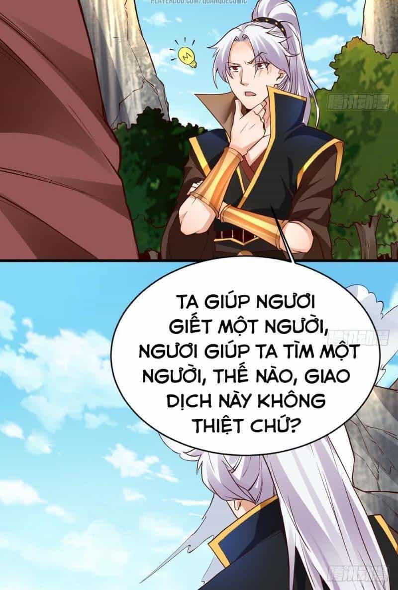 Vạn Cổ Thiên Đế - Chương 26 - ảnh 4