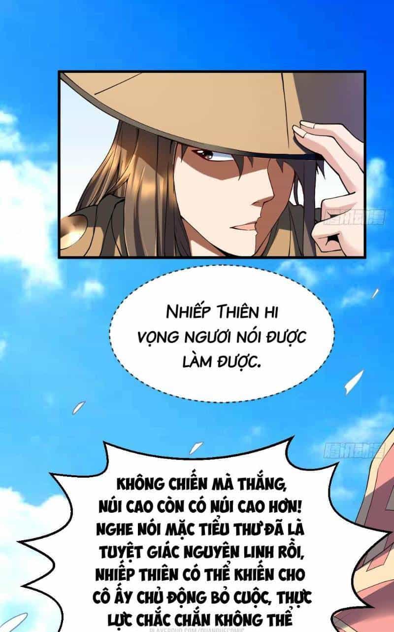 Vạn Cổ Thiên Đế - Chương 31 - ảnh 7