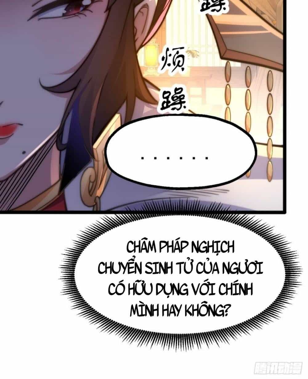 Vạn Cổ Tối Cường Phò Mã - Chương 2 - ảnh 21
