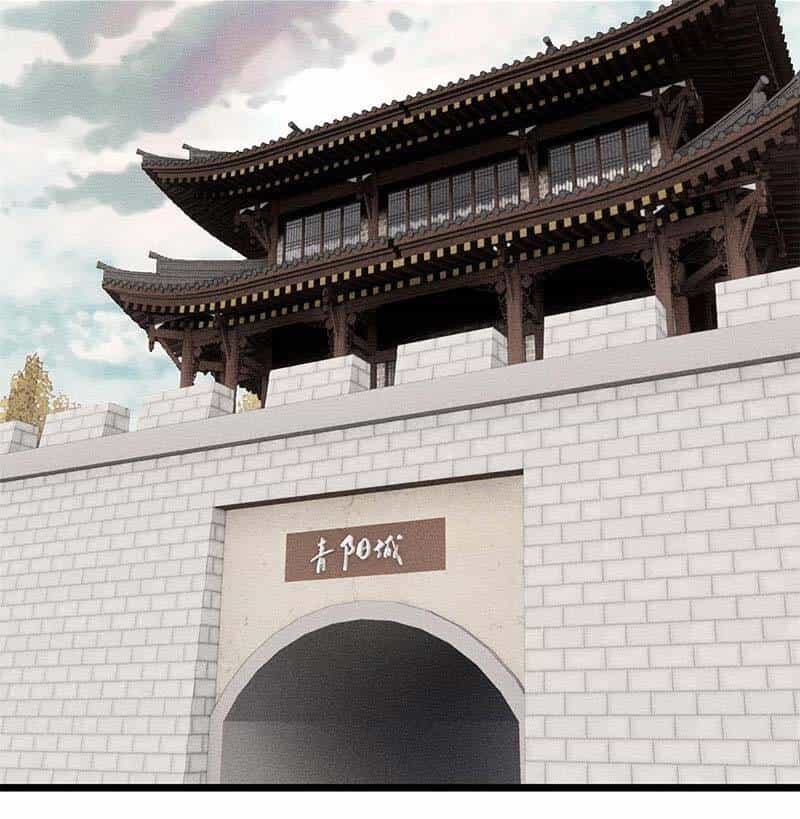 Vạn Cổ Tối Cường Tông - Chương 176 - ảnh 57