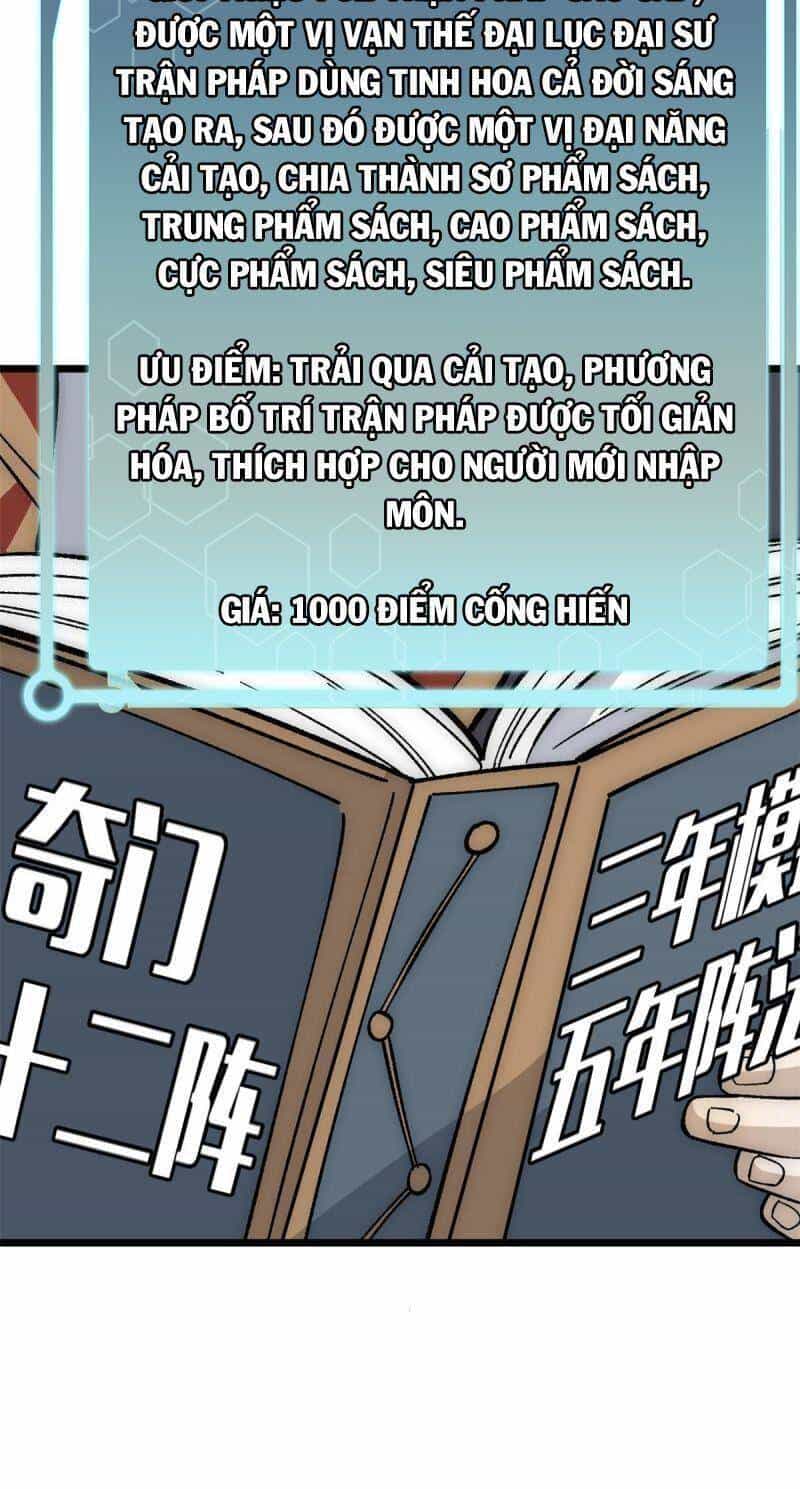 Vạn Cổ Tối Cường Tông - Chương 188 - ảnh 17