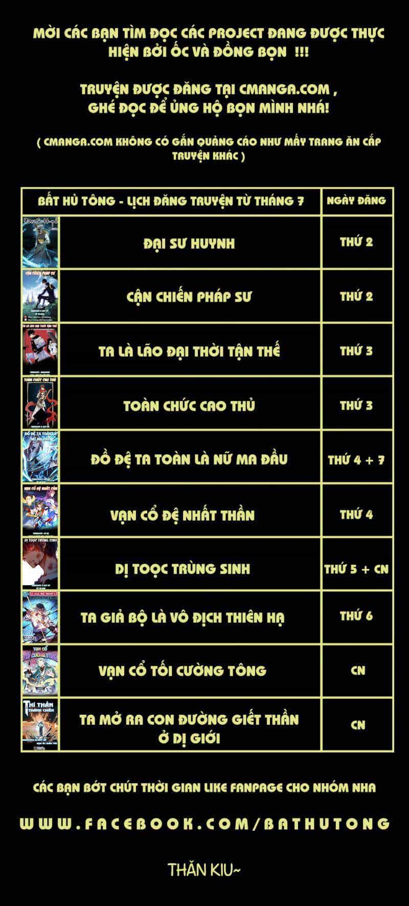Vạn Cổ Tối Cường Tông - Chương 20 - ảnh 43