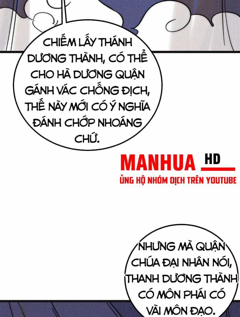 Vạn Cổ Tối Cường Tông - Chương 238 - ảnh 54
