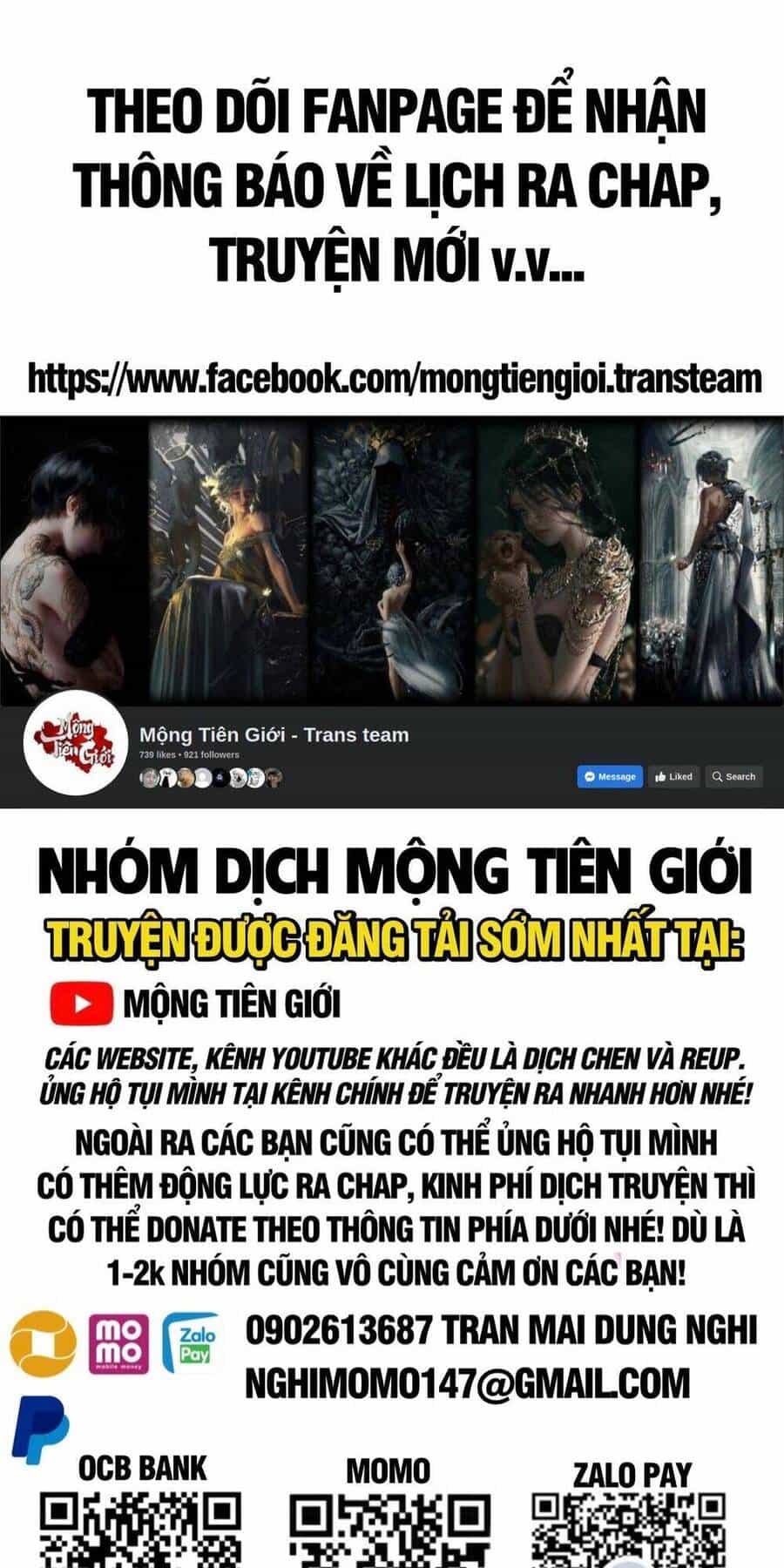 Vạn Cổ Tối Cường Tông - Chương 241 - ảnh 1