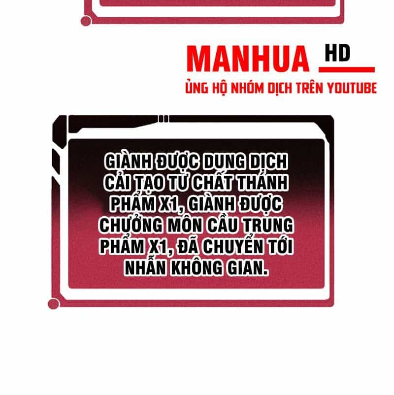 Vạn Cổ Tối Cường Tông - Chương 257 - ảnh 43
