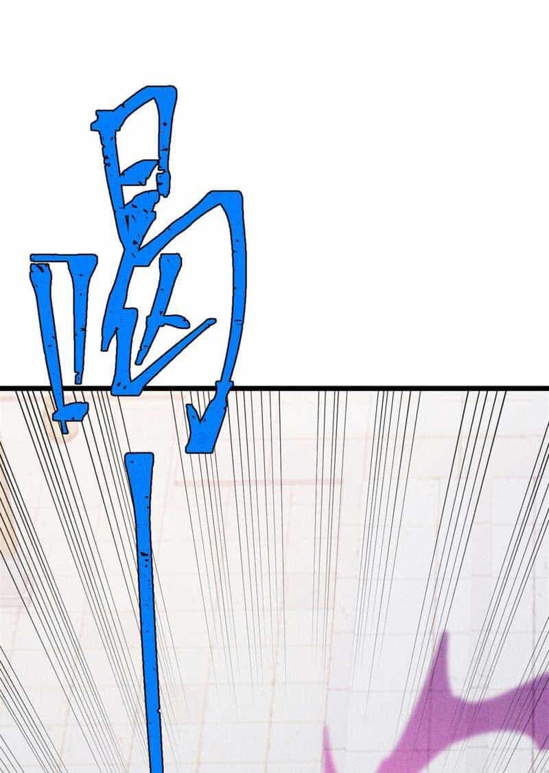 Vạn Cổ Tối Cường Tông - Chương 268 - ảnh 37
