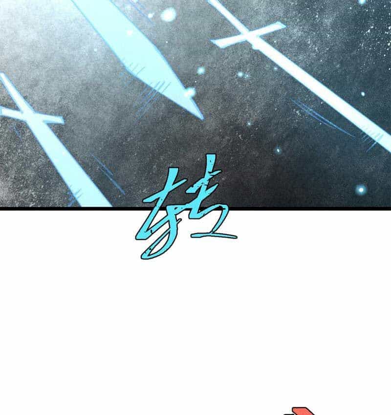 Vạn Cổ Tối Cường Tông - Chương 268 - ảnh 73