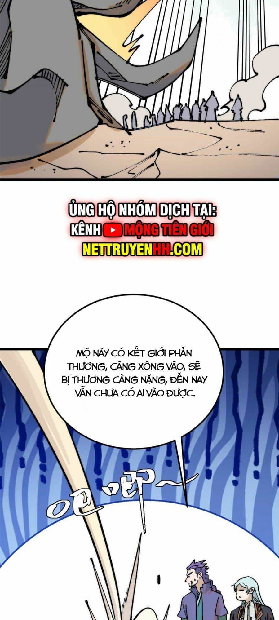 Vạn Cổ Tối Cường Tông - Chương 320 - ảnh 35