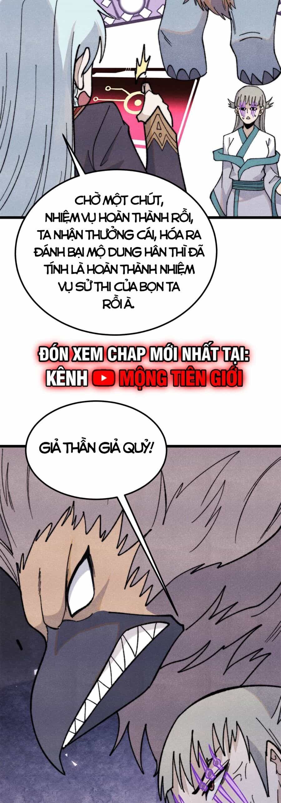 Vạn Cổ Tối Cường Tông - Chương 347 - ảnh 19