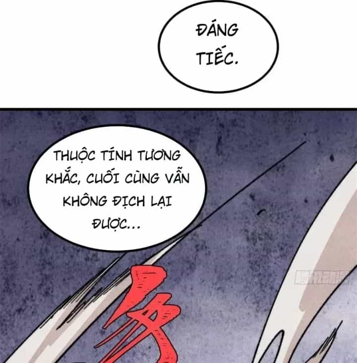Vạn Cổ Tối Cường Tông - Chương 523 - ảnh 62