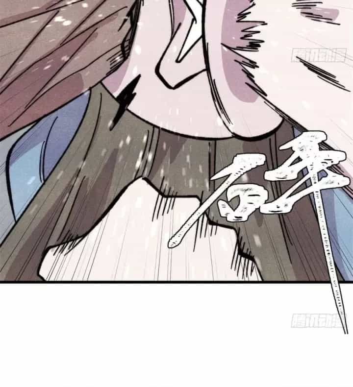 Vạn Cổ Tối Cường Tông - Chương 523 - ảnh 87