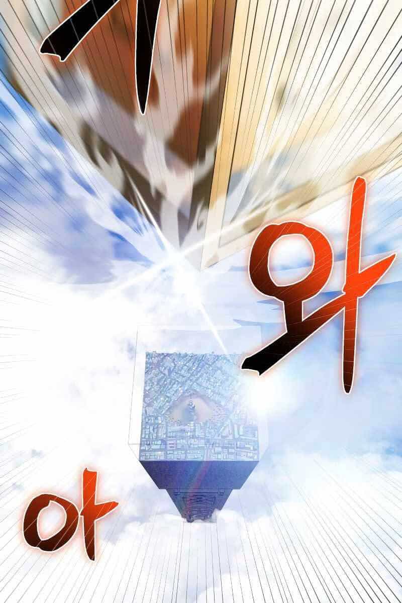 Ván Cược Của Chúa - Chương 1 - ảnh 38