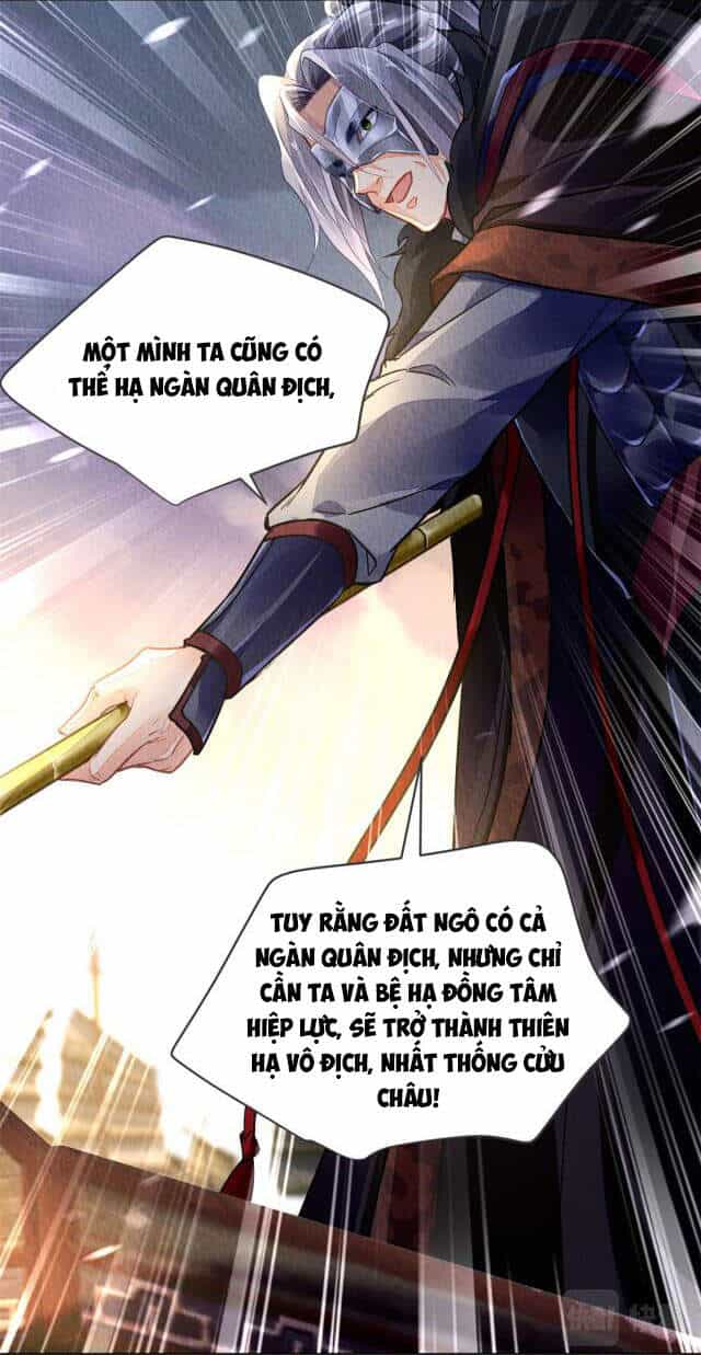 Vấn Đan Chu - Chương 22 - ảnh 30