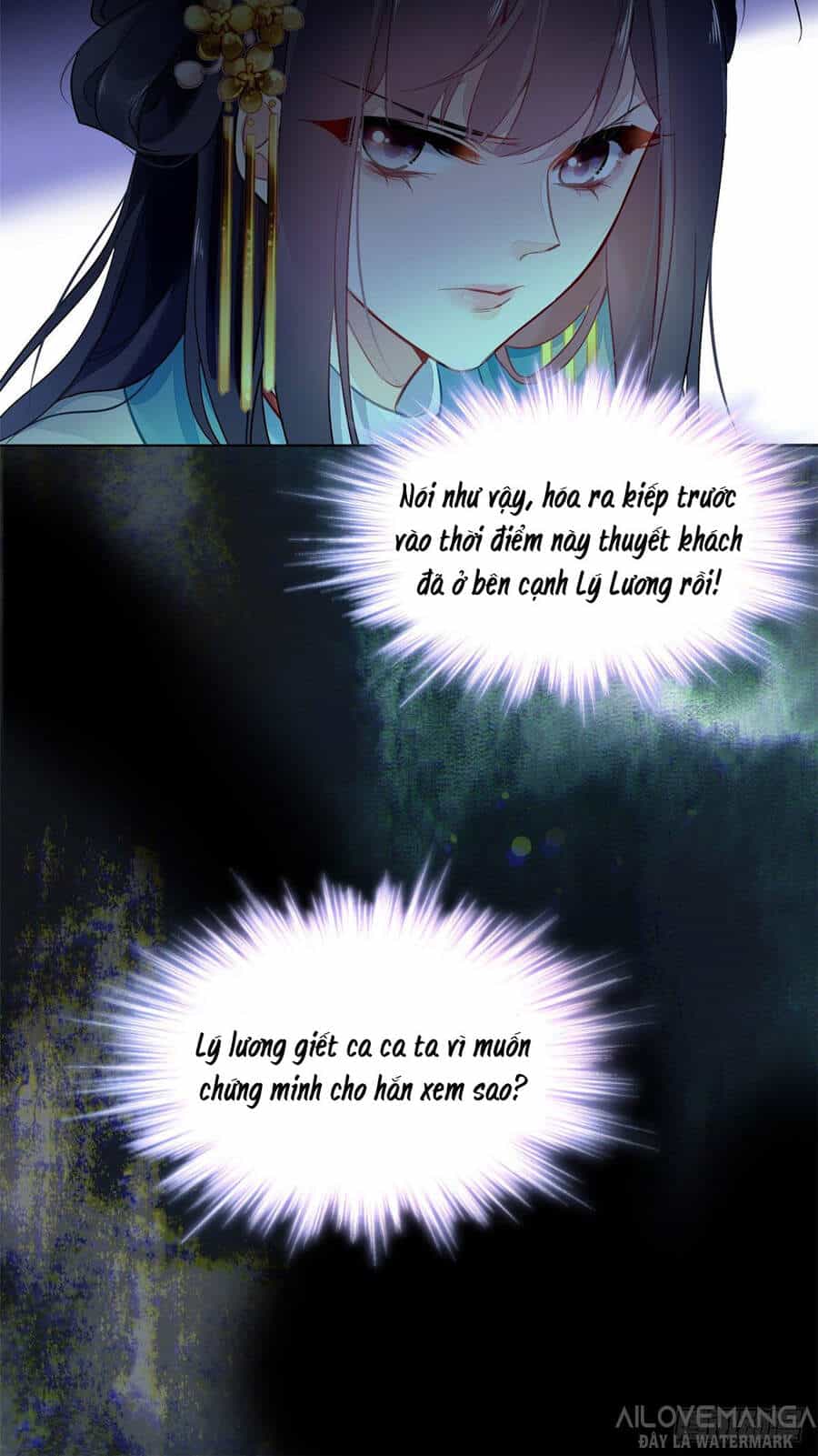 Vấn Đan Chu - Chương 6 - ảnh 28