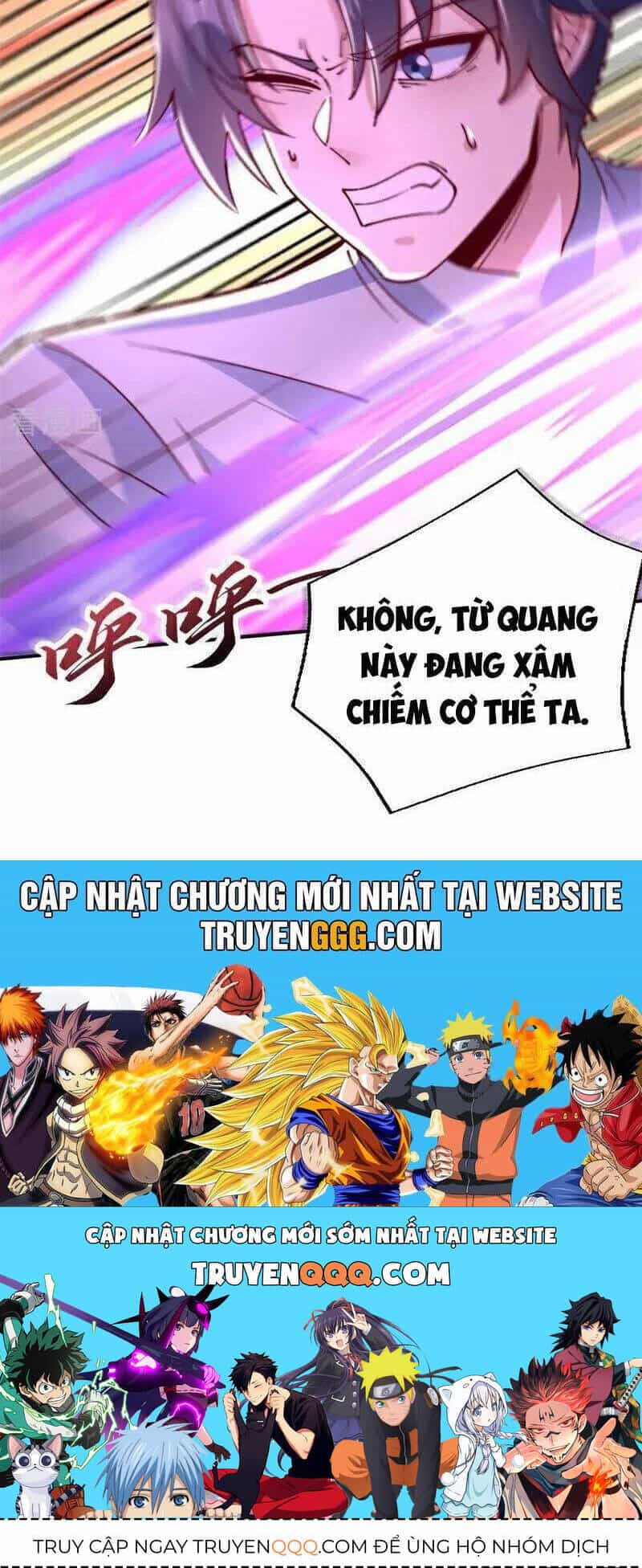 Vạn Đạo Chúa Tể - Chương 99 - ảnh 24