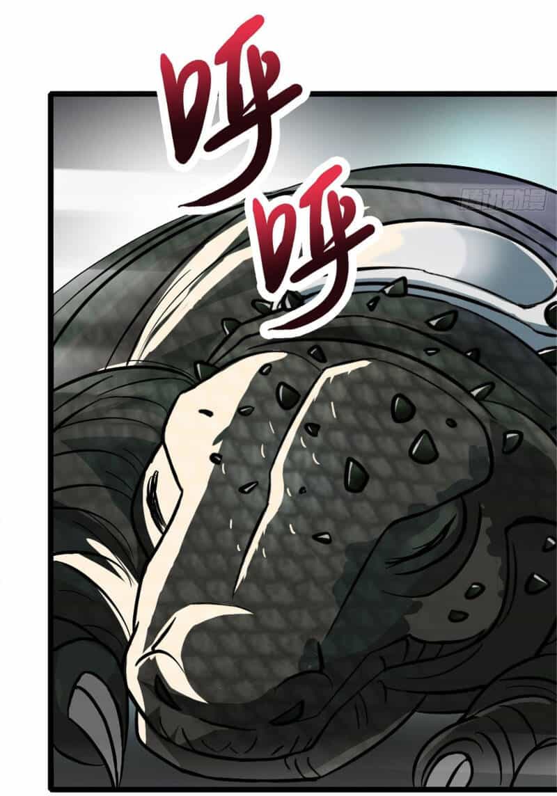 Vạn Đạo Long Hoàng - Chương 25 - ảnh 43