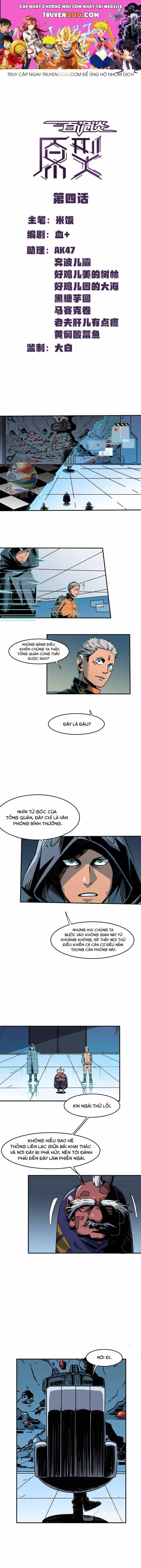 Vạn Di Bản - Chương 13 - ảnh 1