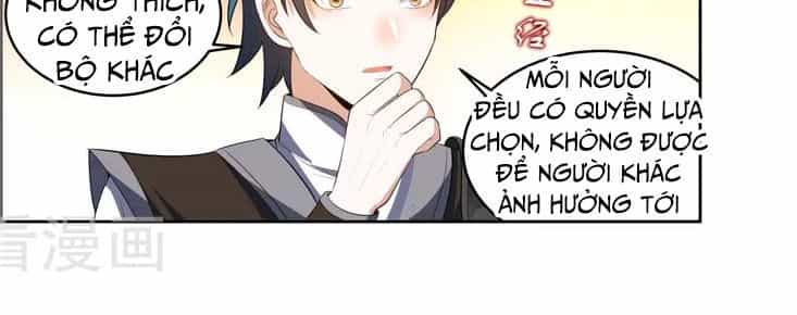 Vạn Giới Thần Chủ - Chương 107 - ảnh 5