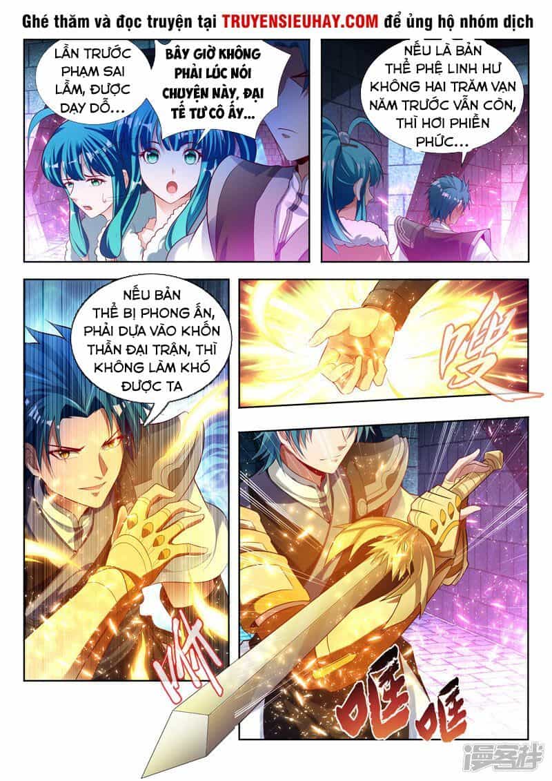 Vạn Giới Thần Chủ - Chương 124 - ảnh 4