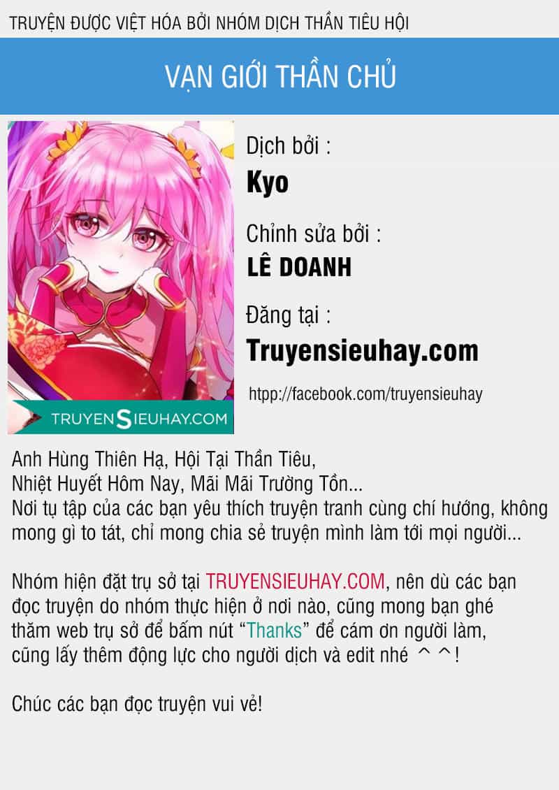 Vạn Giới Thần Chủ - Chương 13 - ảnh 1