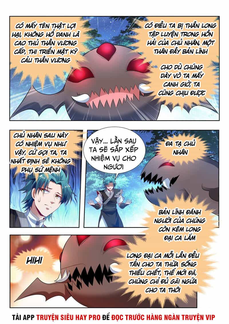 Vạn Giới Thần Chủ - Chương 152 - ảnh 6